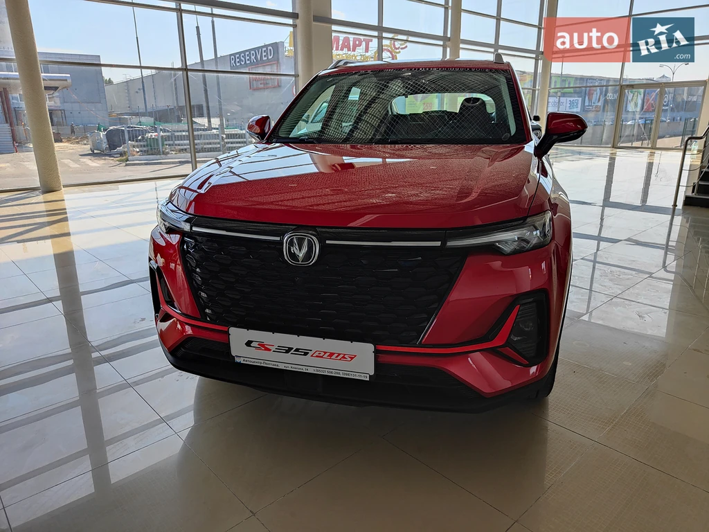 Changan CS 35 Plus Comfort