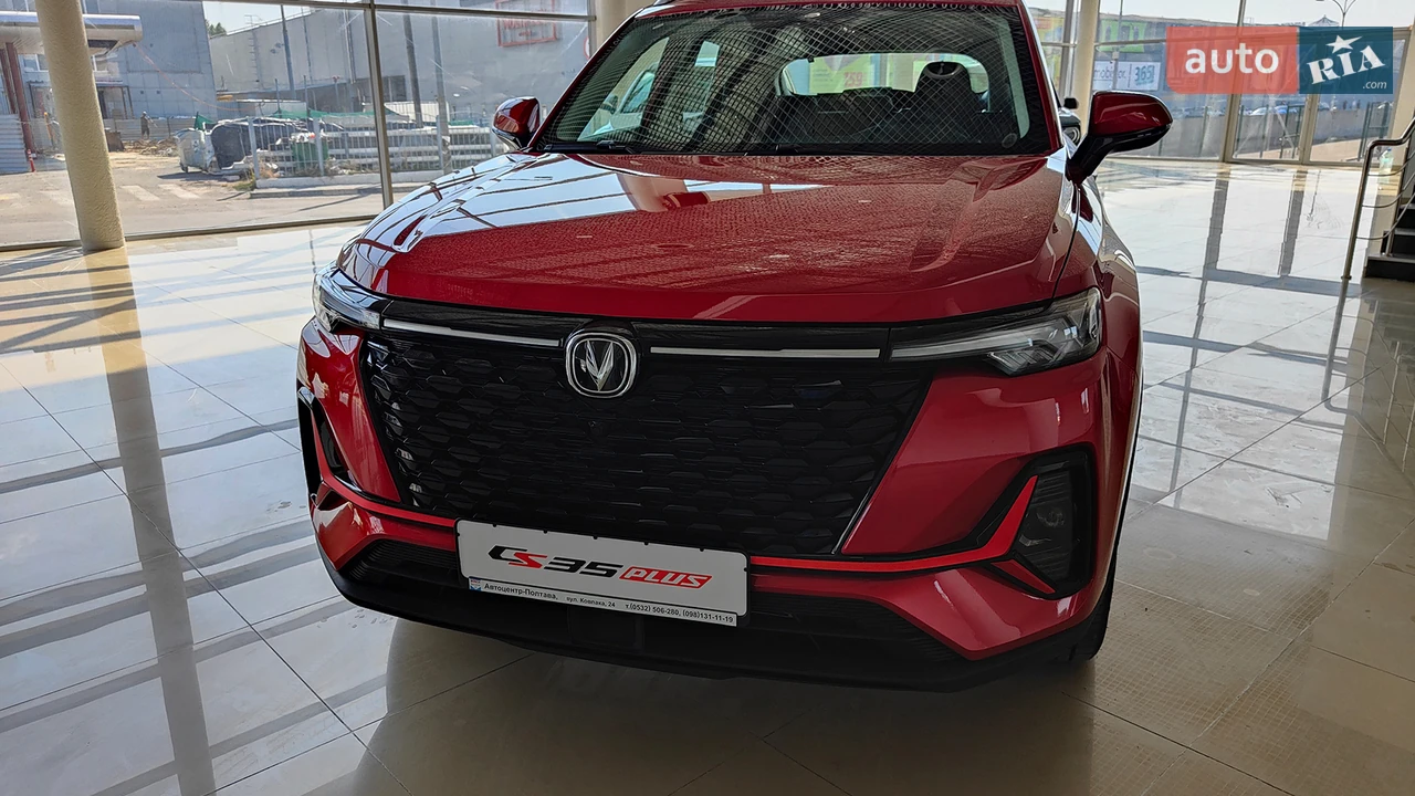 Changan CS 35 Plus Comfort