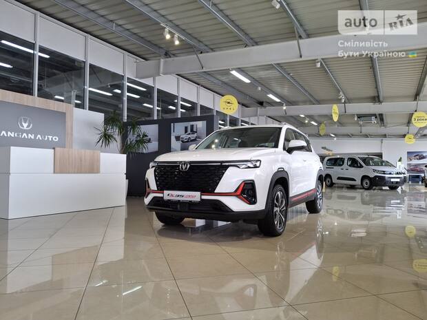Changan CS 35 Plus 2024 Changan CS 35 Plus 2024