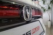 Changan CS 35 Plus Comfort