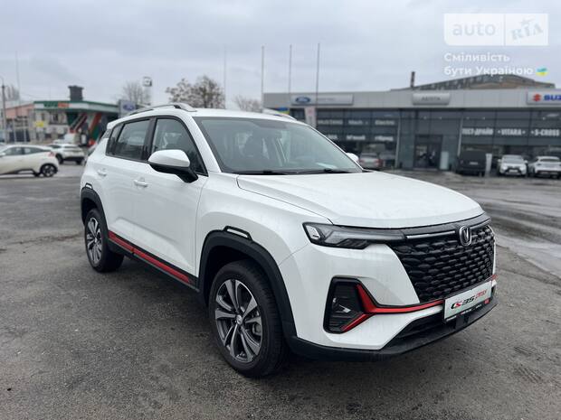 Changan CS 35 Plus 2023 Changan CS 35 Plus 2023