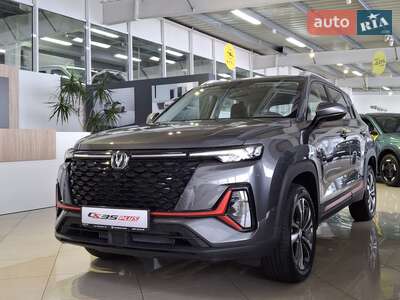 Changan CS 35 Plus 2023 Comfort