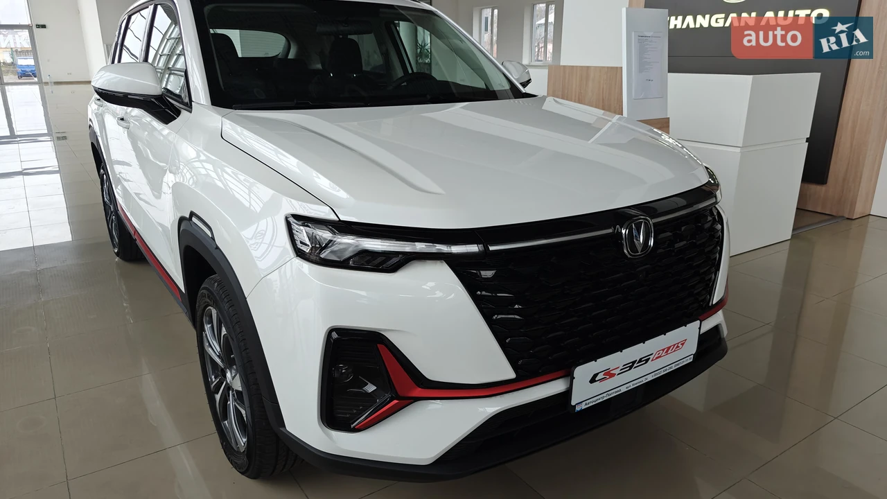 Changan CS 35 Plus Comfort