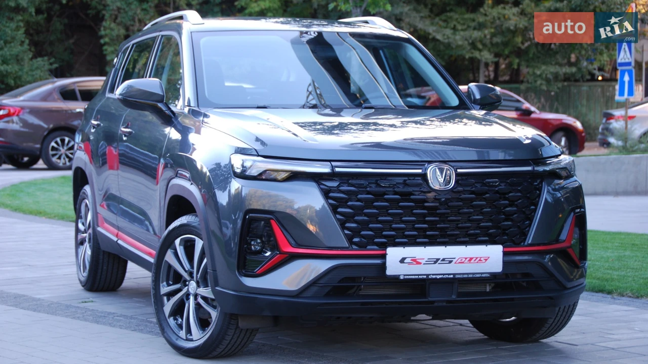 Changan CS 35 Plus Comfort