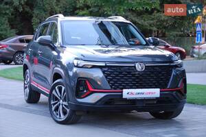 Changan CS 35 Plus Comfort