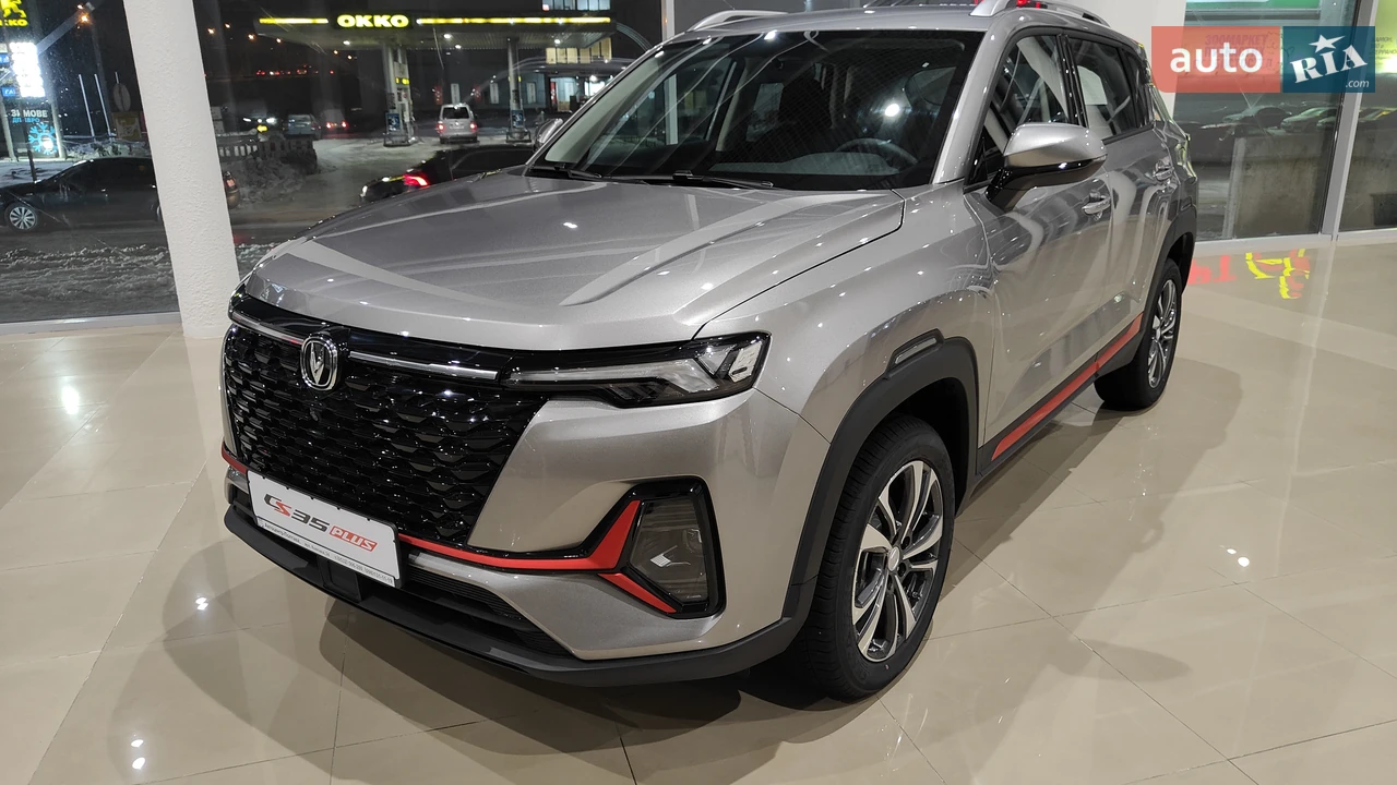 Changan-6
