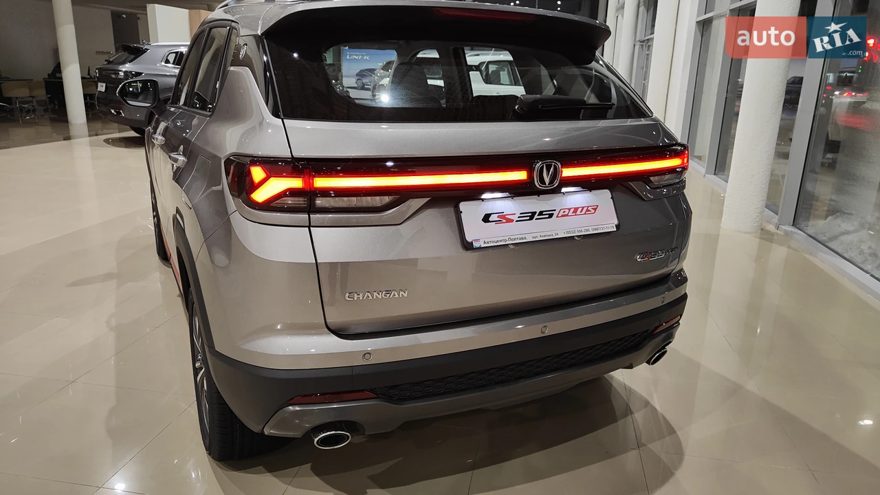 Changan-4