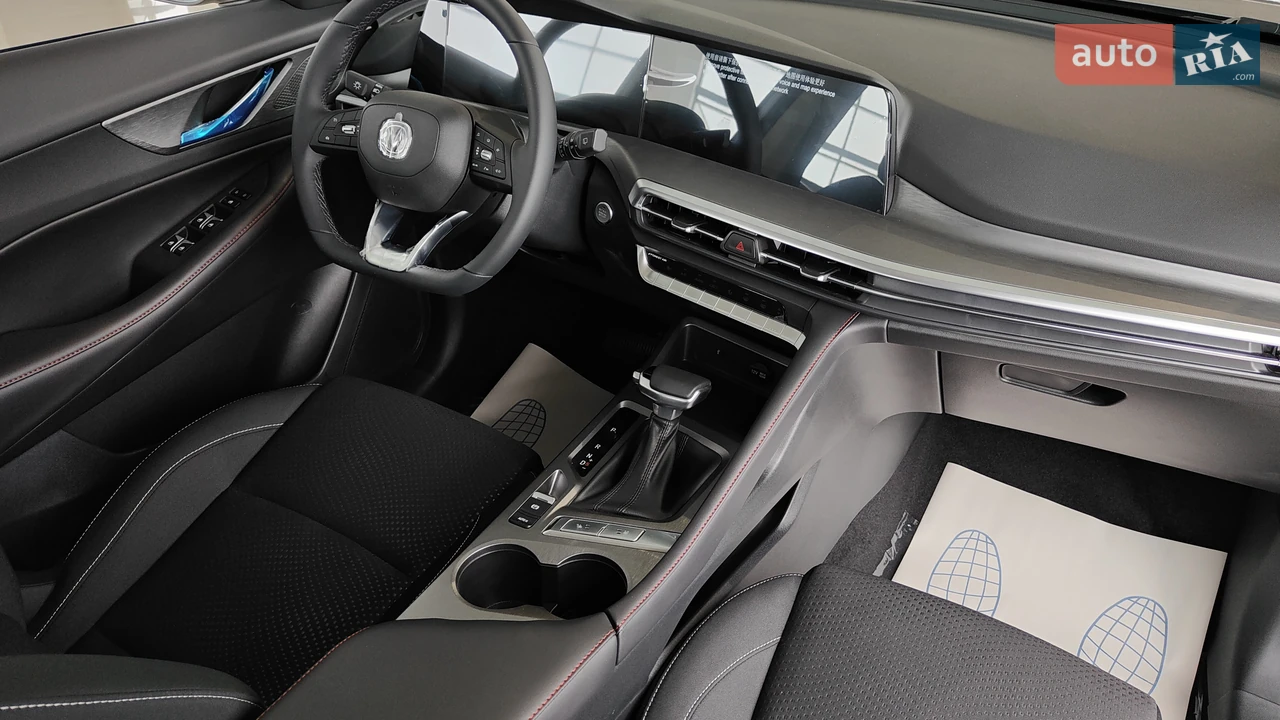 Changan-2