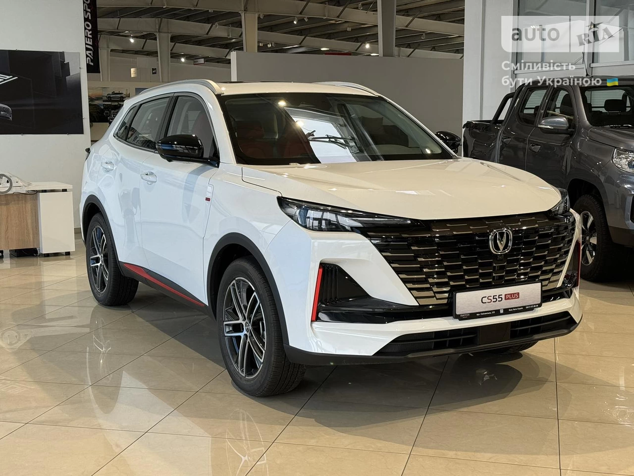 Changan CS 55 Plus Tech