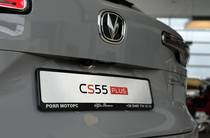 Changan CS 55 Plus Tech