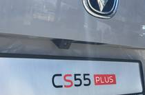 Changan CS 55 Plus Tech