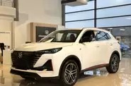 Changan CS 55 Plus Comfort
