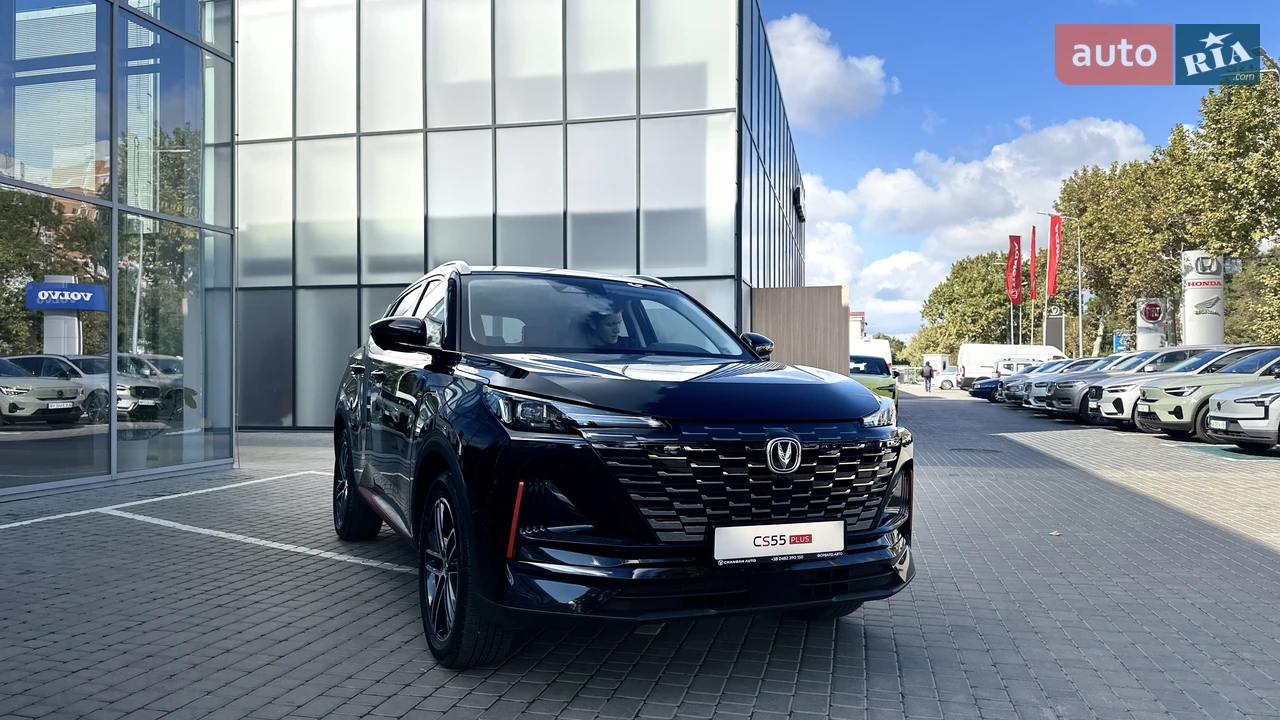 Changan CS 55 Plus Comfort