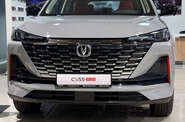 Changan CS 55 Plus Luxe