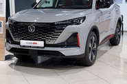 Changan CS 55 Plus Luxe