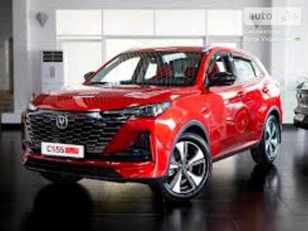 Changan CS 55 Plus 2023