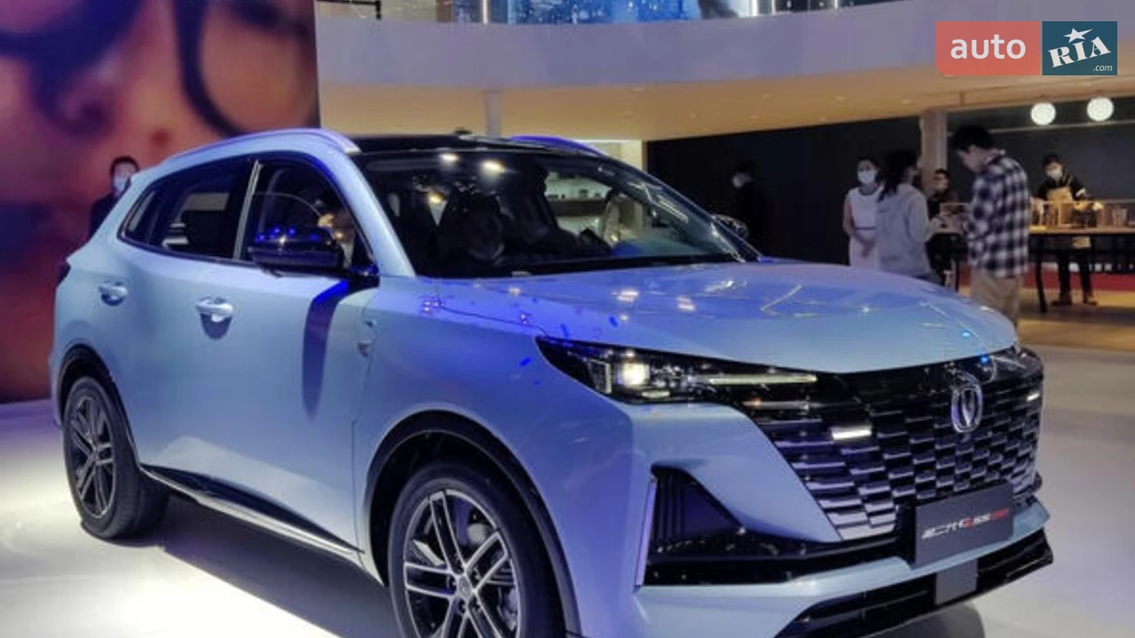 Changan CS 55 Plus Comfort