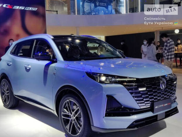 Changan CS 55 Plus 2023