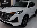 Changan CS 55 Plus Changan CS 55 Plus
