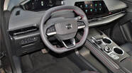 Changan CS 55 Plus Comfort