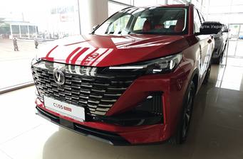 Changan CS 55 Plus 2023 Luxe