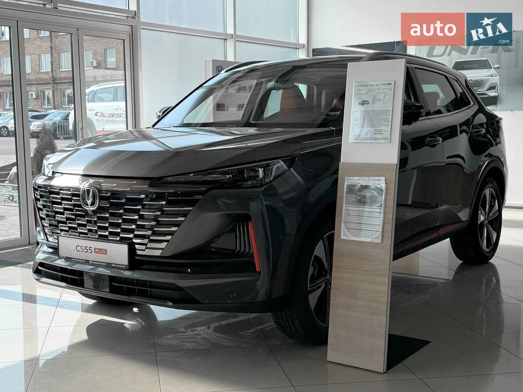 Changan CS 55 Plus Tech