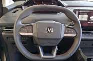 Changan CS 55 Plus Comfort