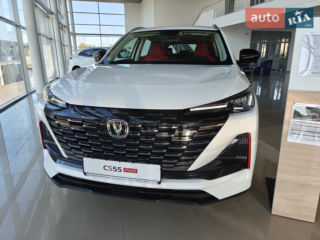 Changan CS 55 Plus Luxe