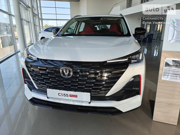Changan CS 55 Plus 2023