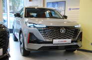 Changan CS 55 Plus Luxe