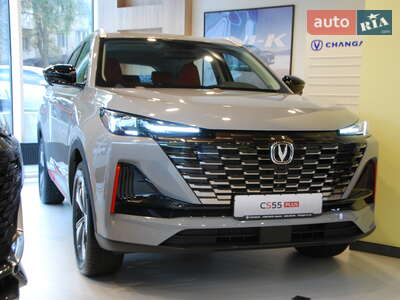 Changan CS 55 Plus 2023 Luxe