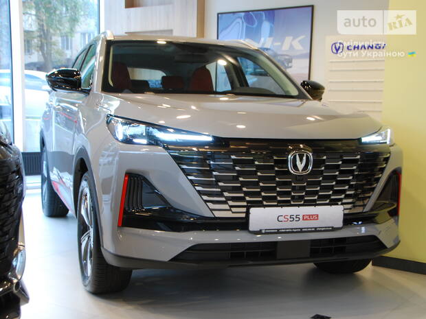 Changan CS 55 Plus 2024