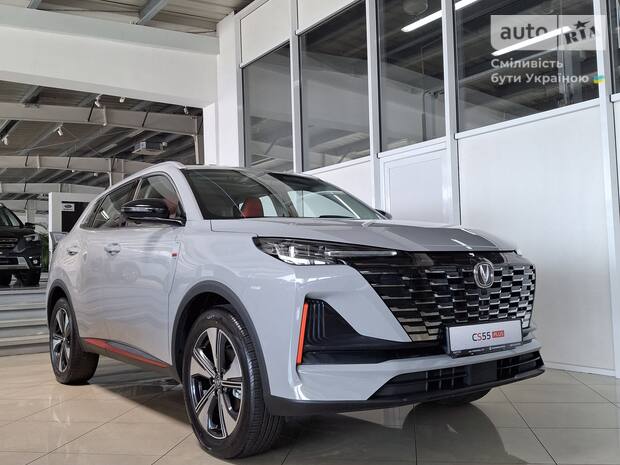 Changan CS 55 Plus 2023