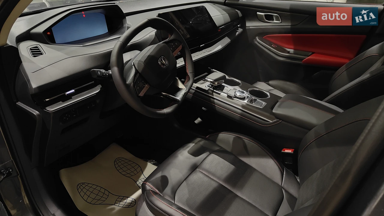 Changan-3