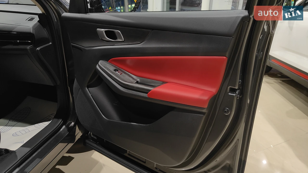 Changan-1