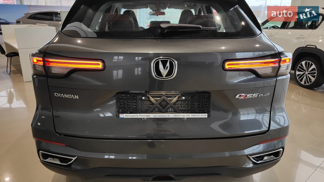 Changan-4
