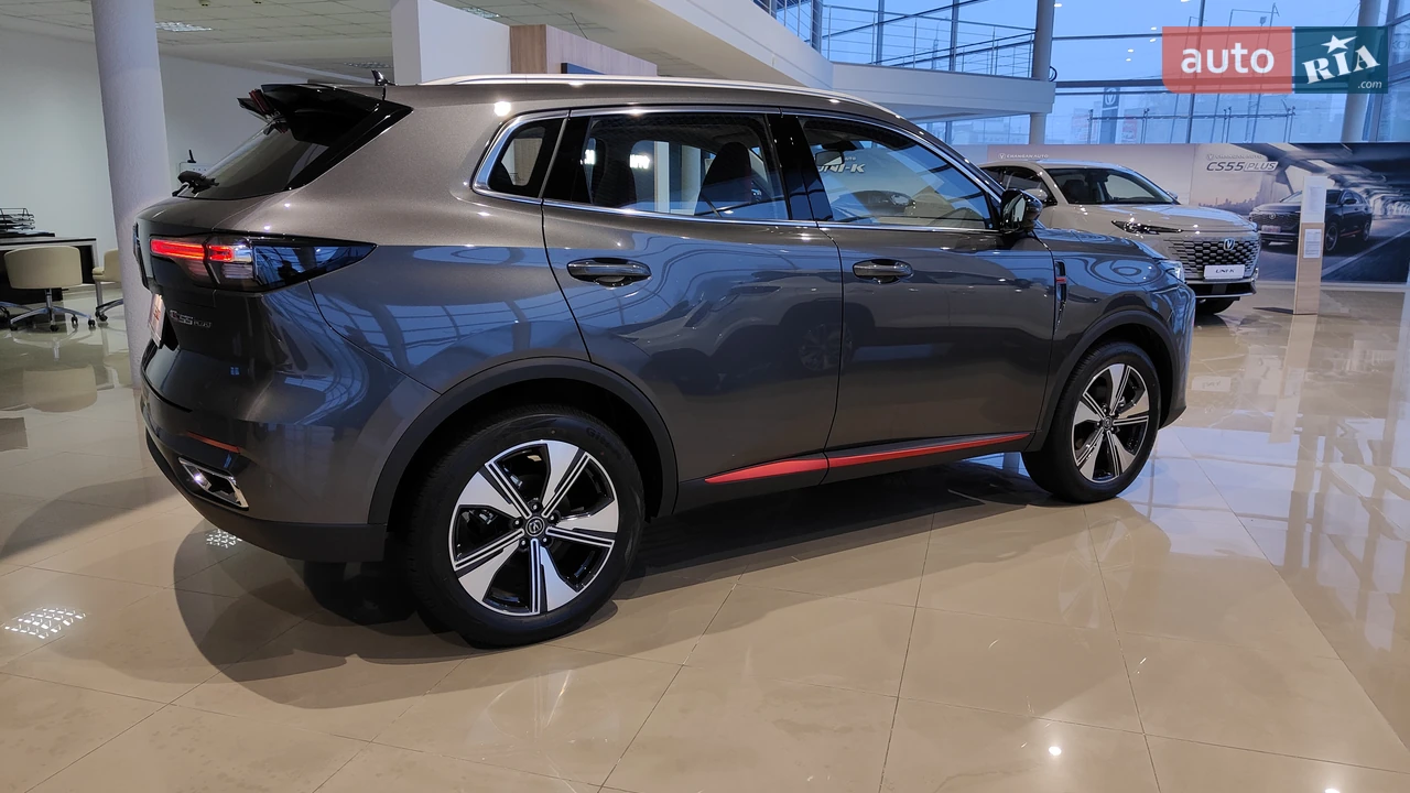 Changan-5