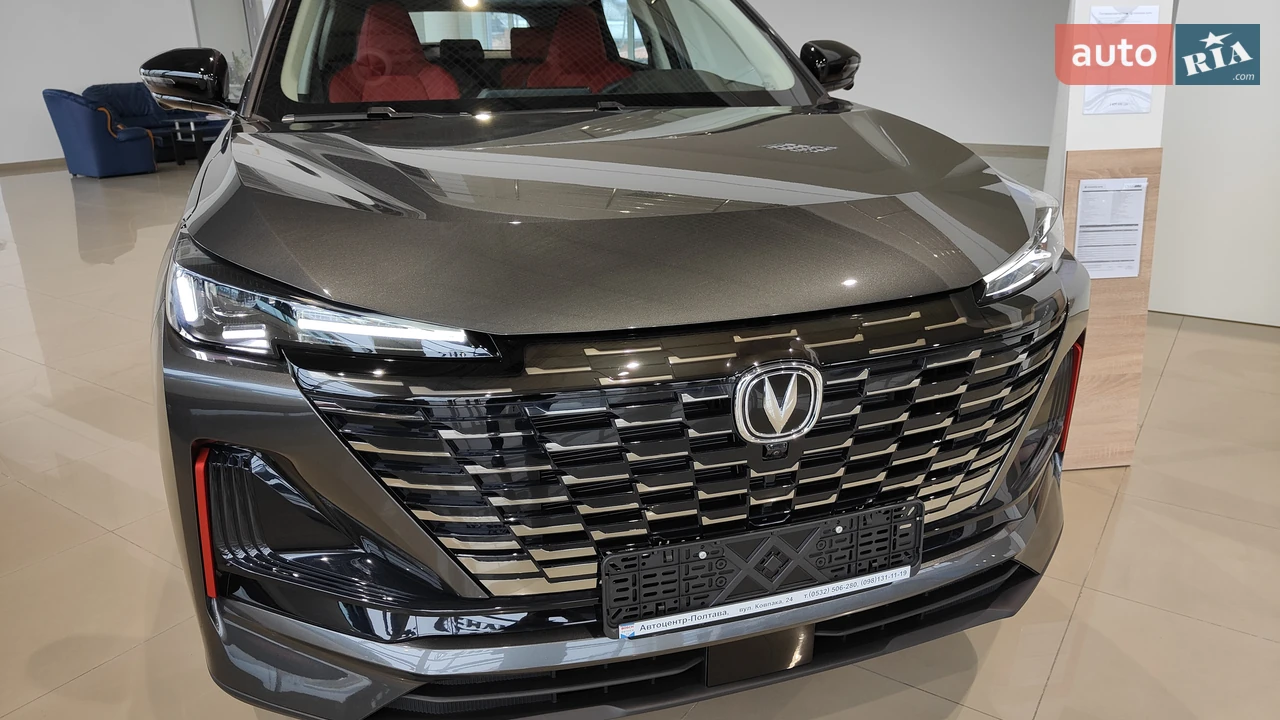 Changan CS 55 Plus Luxe