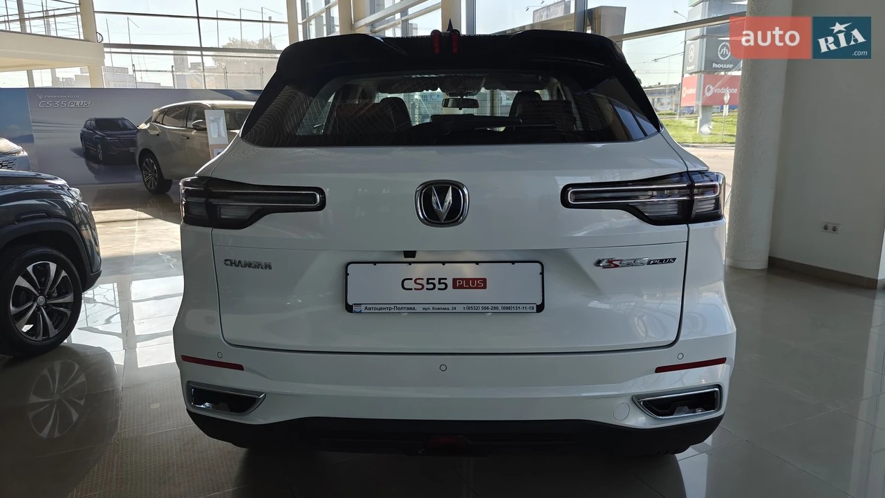 Changan-2