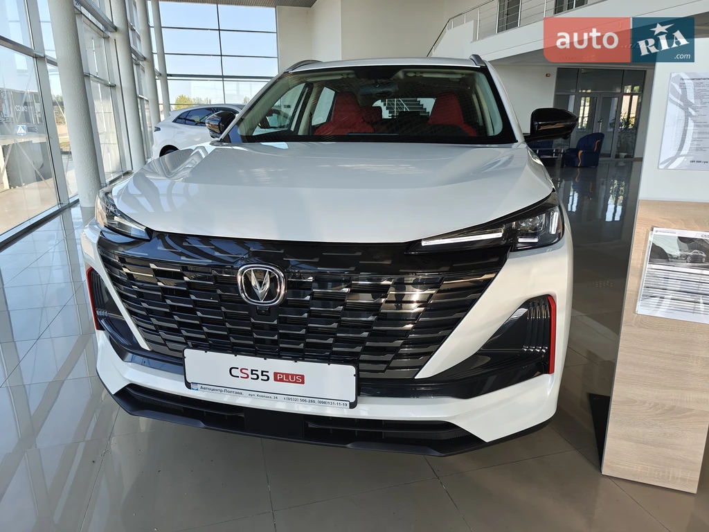 Changan CS 55 Plus Luxe