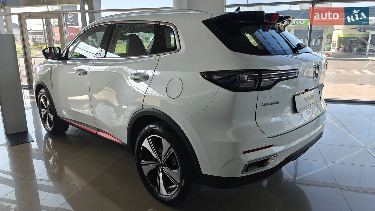 Changan-1