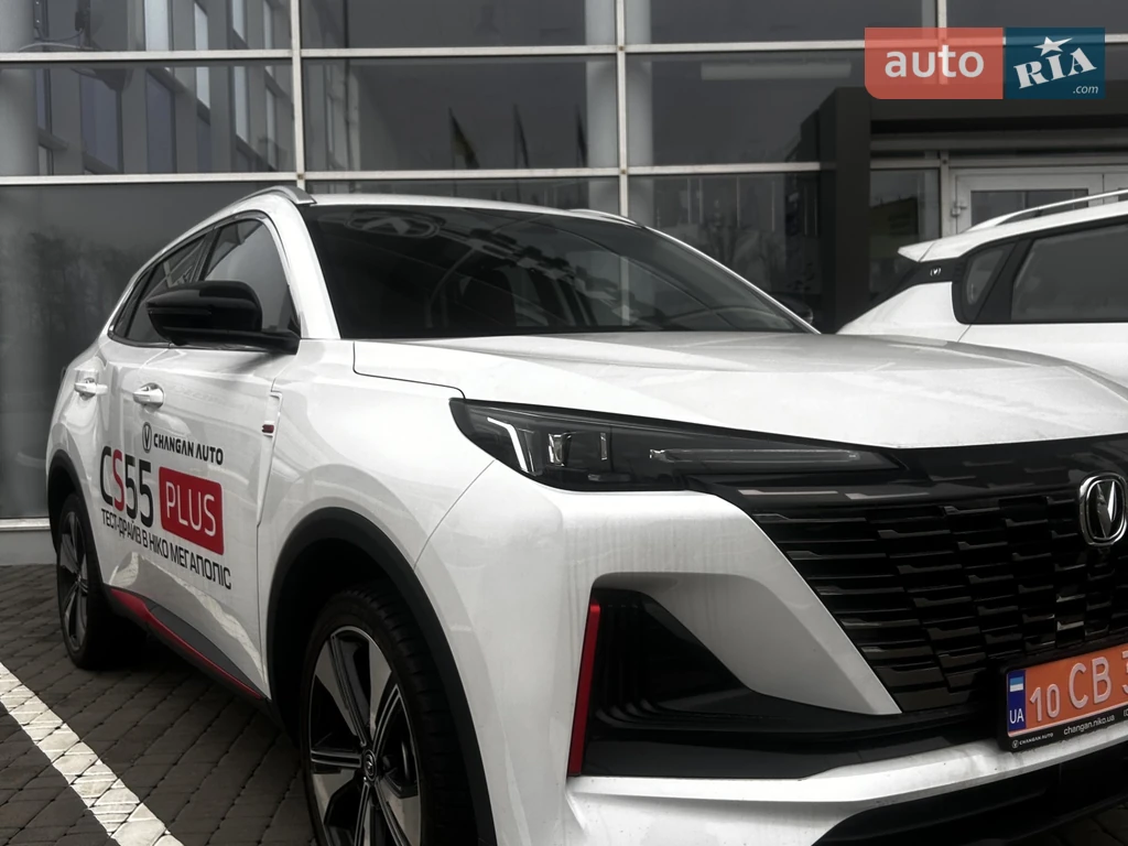 Changan CS 55 Plus Luxe