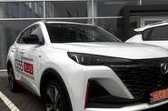 Changan CS 55 Plus Luxe