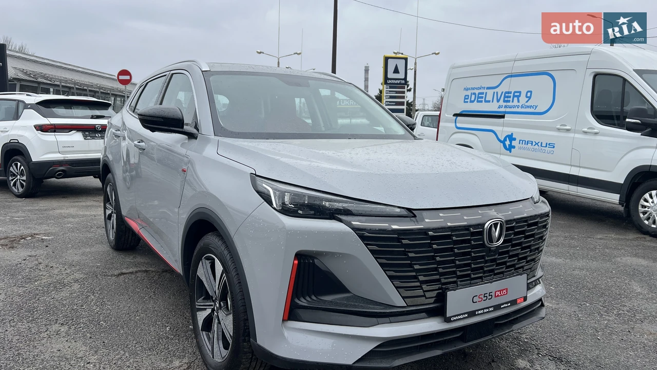 Changan CS 55 Plus Comfort