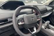 Changan CS 55 Plus Comfort