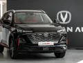 Changan CS 55 Plus