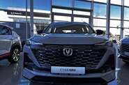 Changan CS 55 Plus Luxe
