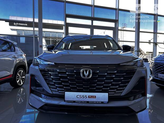 Changan CS 55 Plus 2024