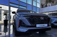 Changan CS 55 Plus Luxe