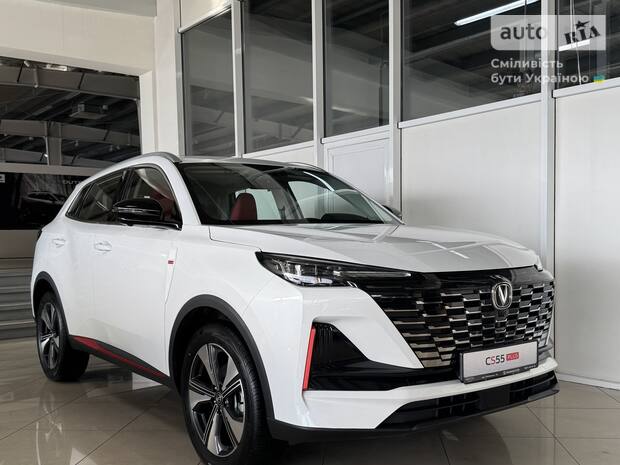 Changan CS 55 Plus 2024